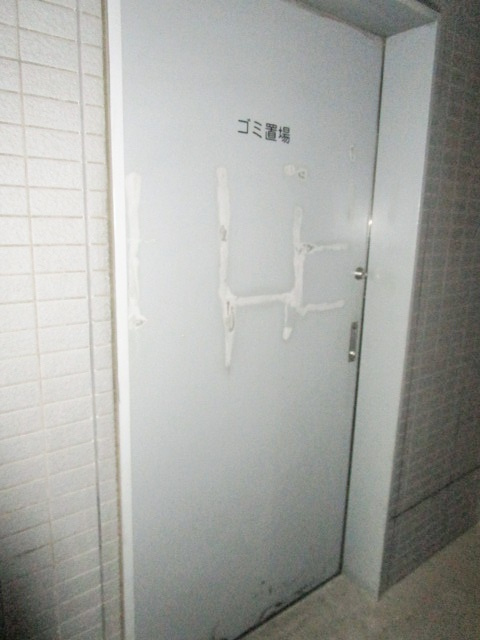 北区王子１丁目の賃貸マンションのその他共用部分|敷地内駐輪場。