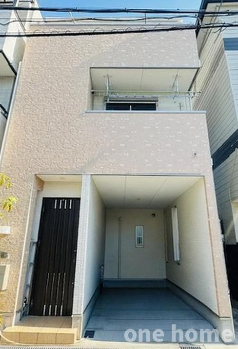 西三国1丁目中古戸建