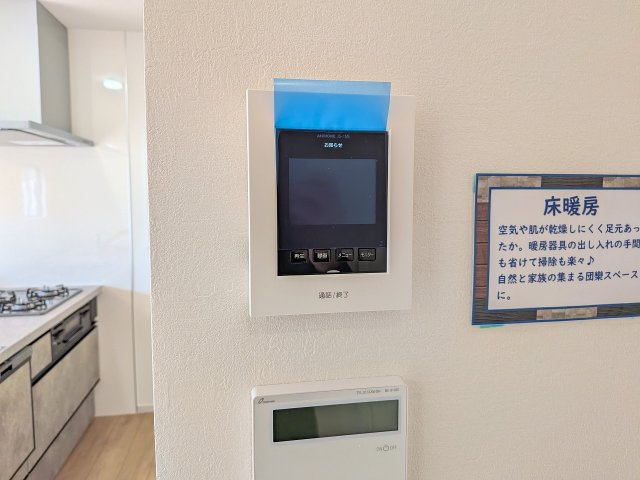 八王子市　めじろ台　新築一戸建て　１４期のセキュリティ|～TVモニター付インターホン　訪問者の確認に便利です～
