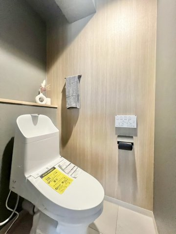 グランドメゾン菊坂町のトイレ