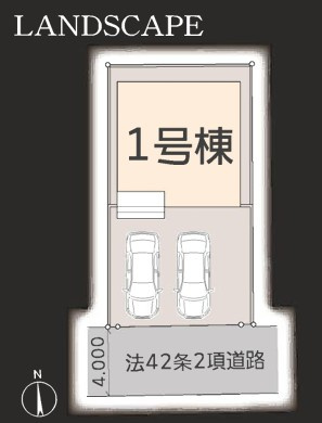 泉区和泉町 新築戸建 5280万円の区画図