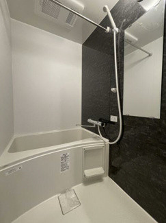 【浴室】 | ステーションテラス二俣川