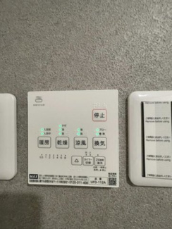 【設備】 | ステーションテラス二俣川