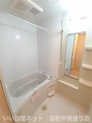 【浴室】 | プランタンフルールＢ