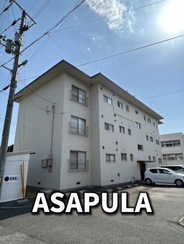 ロワール周南Ⅰ