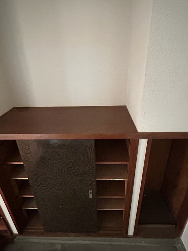 ロワール周南Ⅰの収納