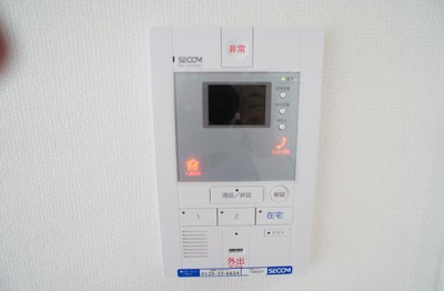 【セキュリティ】 | リブリ・レジデンス大木