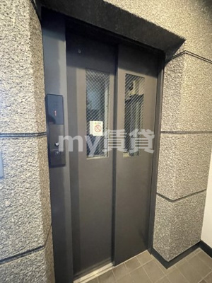 【その他共用部分】 | ロジュマン大裕