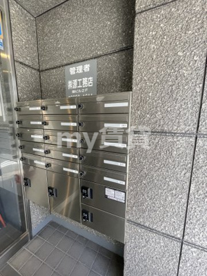 【周辺】 | ロジュマン大裕