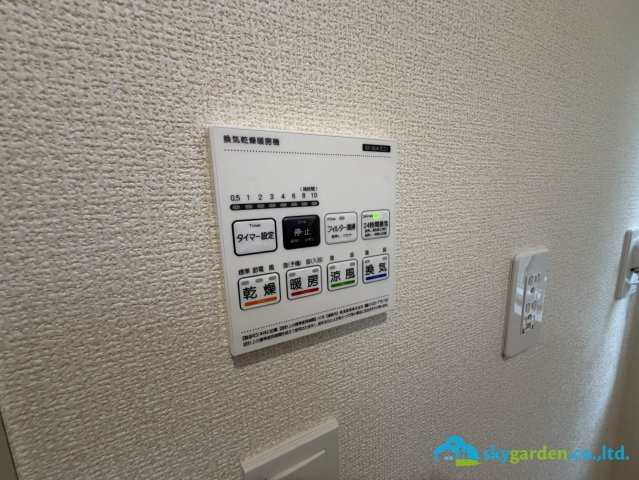 秦野市東田原　新築戸建　全1棟1号棟の冷暖房・空調設備