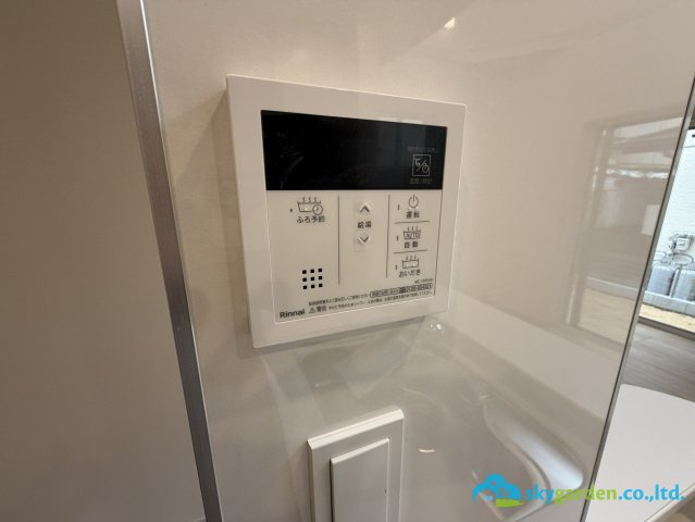 秦野市東田原　新築戸建　全1棟1号棟の発電・温水設備