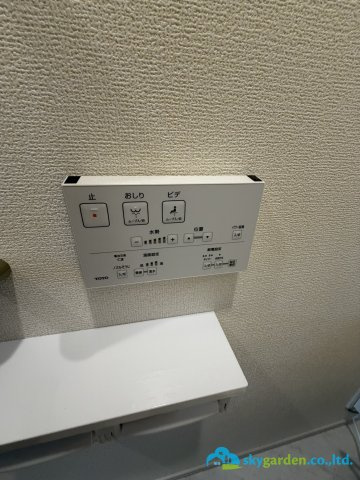 秦野市東田原　新築戸建　全1棟1号棟のトイレ