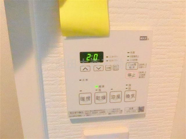 スカイコートパレス蒲田Ⅱの設備