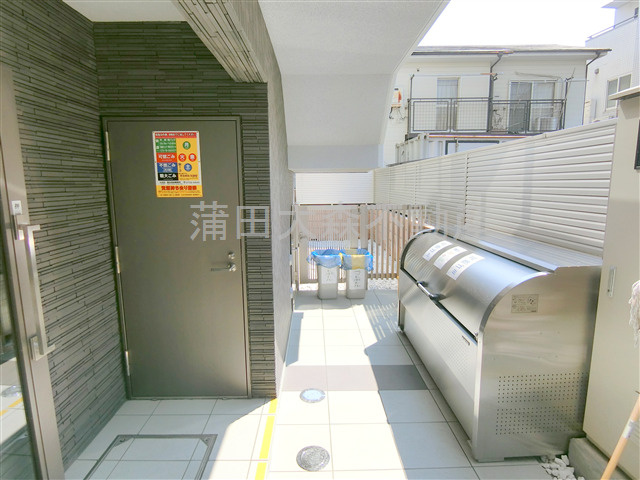 スカイコートパレス蒲田Ⅱのその他共用部分