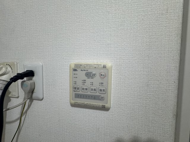 -三丁目不動産-　東松山市美原町3丁目　平成30年築のその他