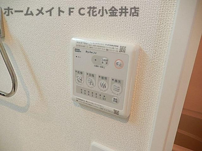 【その他】 | オリビエⅡ | 浴室乾燥機