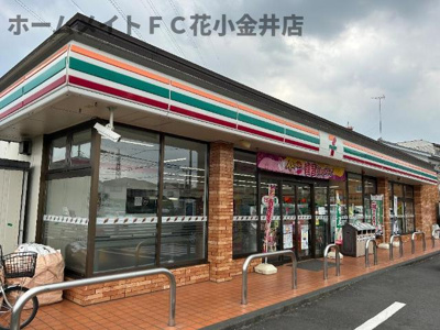 【周辺】 | オリビエⅡ | セブンイレブン東大和向原4丁目店まで470ｍ