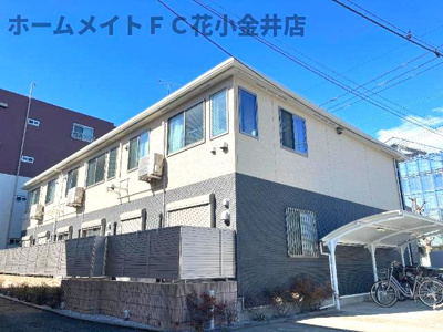 【外観】 | オリビエⅡ | 外観写真（昼）