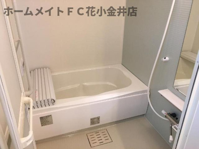 【浴室】 | オリビエⅡ | バス