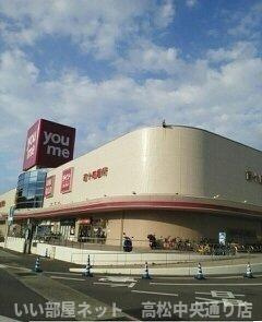 【周辺】 | ミューズ松本Ⅲ | ゆめタウン高松さんまで170m