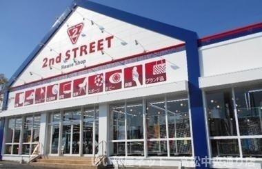 【周辺】 | ミューズ松本Ⅲ | 2nd STREETさんまで190m