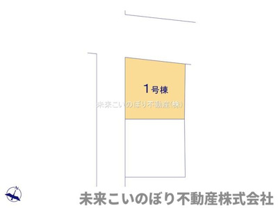 【区画図】 | GRAFARE伊奈町中央1号棟 | 現況と異なる場合は現況優先とさせていただきます