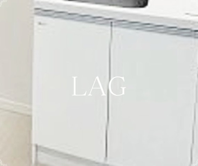 【収納】 | ＧｌａｎＴｒｅｅ | 収納です。