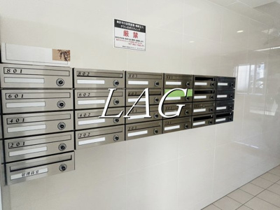 【その他】 | リヴシティ清澄白河