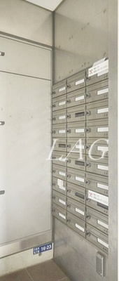 【その他共用部分】 | ライズ六本木永坂 | 集合ポストです。