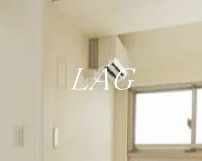 【設備】 | ライズ六本木永坂 | エアコンです。