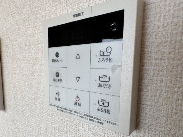 川崎市多摩区菅３丁目のアパートのその他