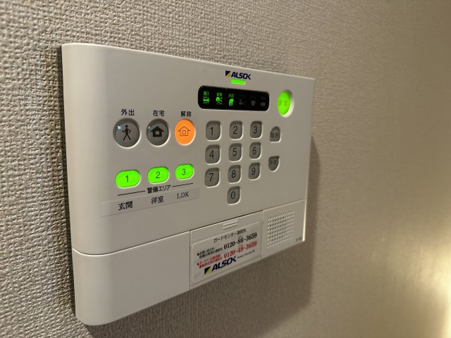 川崎市多摩区菅３丁目のアパートのセキュリティ