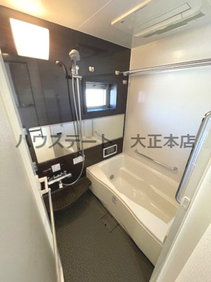 【浴室】 | エステムコート難波WESTSIDEⅡベイフレックス 仲介手数料無料