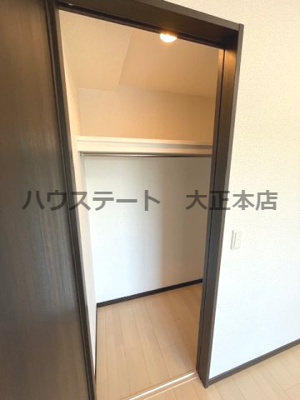 【収納】 | エステムコート難波WESTSIDEⅡベイフレックス 仲介手数料無料