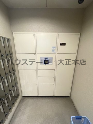 【その他共用部分】 | エステムコート難波WESTSIDEⅡベイフレックス 仲介手数料無料