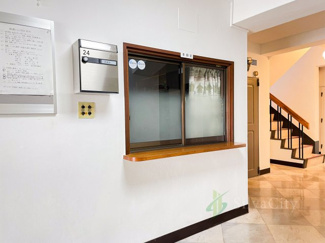 【その他】 | 新大橋マンション