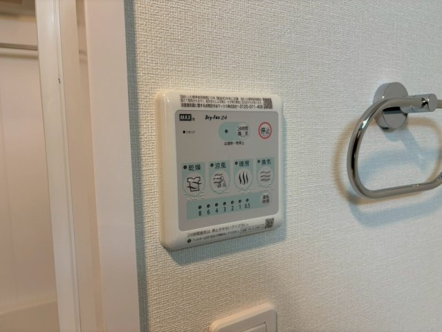 メゾンモンレーヴの設備