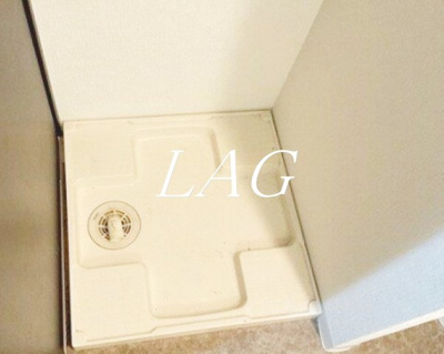 【設備】 | エステムプラザ品川アーバンヒルズ | 室内洗濯機置き場です。