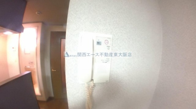 【セキュリティ】 | CTビュー永和