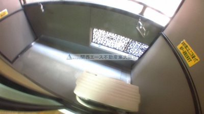 【バルコニー】 | CTビュー永和