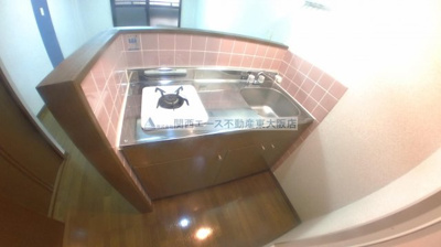 【キッチン】 | CTビュー永和