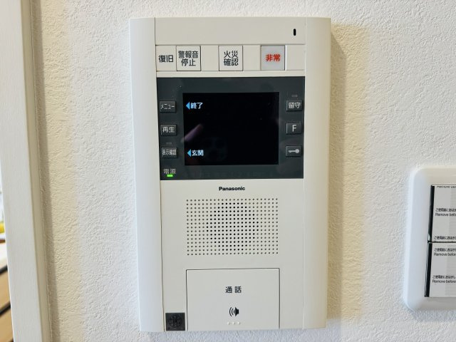ミッドプレイス八王子のセキュリティ|～TVモニター付インターホン　訪問者の確認に便利です～