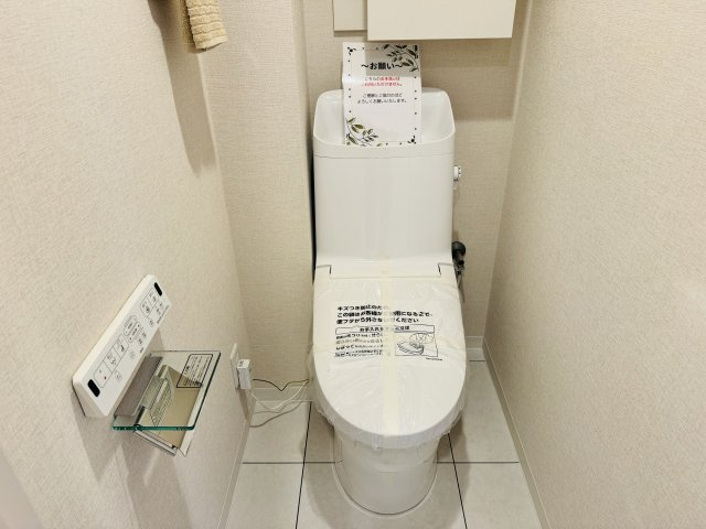ミッドプレイス八王子のトイレ|～新規交換済、暖房温水洗浄機能付きトイレ　冬場は特に嬉しい機能ですね～