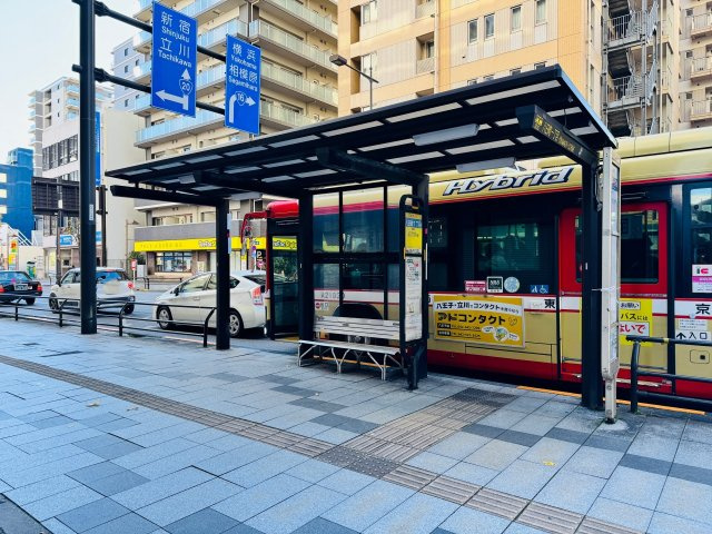 ミッドプレイス八王子の周辺|～物件すぐ前がバス停、大変便利です～