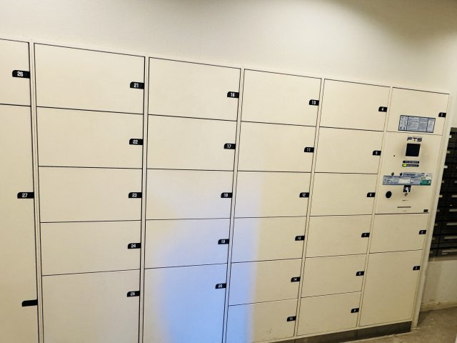 ミッドプレイス八王子の設備|～不在時の荷物受け取りに大変便利な宅配BOX～