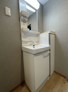 【洗面所】 | ステーションテラス二俣川