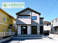 守谷市薬師台9期　新築戸建の画像