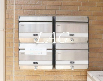 【その他共用部分】 | サンヒルズ駒込 | 集合ポストになります。