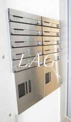 【その他共用部分】 | サンフォレスタ文京大塚 | 集合ポストです。