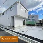 小浜4丁目の画像